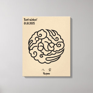 Benutzerdefiniertes Vintages Minimalistisches japa Leinwanddruck