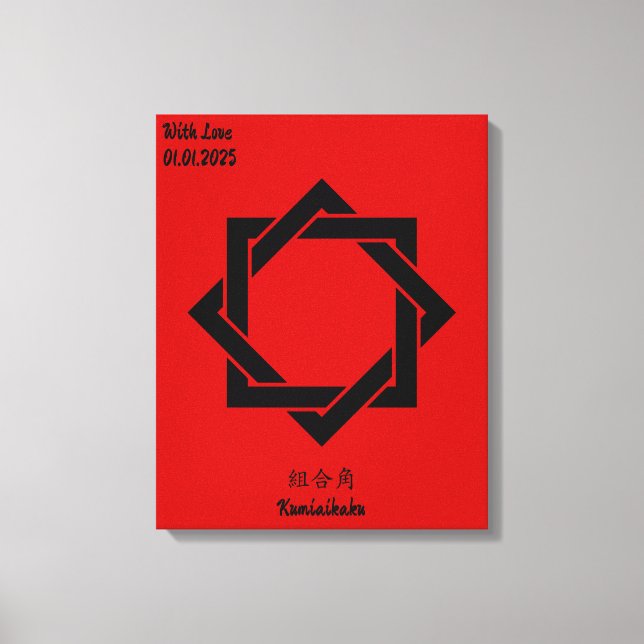 Benutzerdefiniertes Vintages Minimalistisches japa Leinwanddruck (Vorderseite)