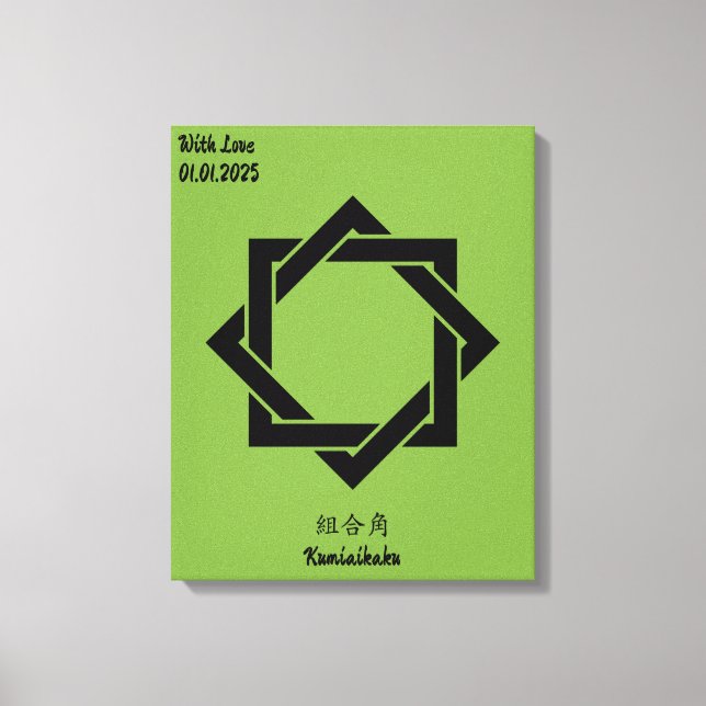 Benutzerdefiniertes Vintages Minimalistisches japa Leinwanddruck (Vorderseite)