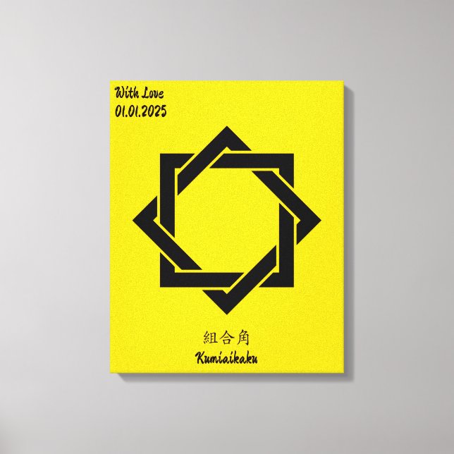 Benutzerdefiniertes Vintages Minimalistisches japa Leinwanddruck (Vorderseite)