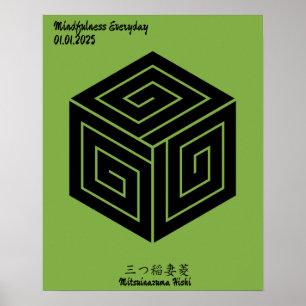 Benutzerdefiniertes Vintages Minimalistisches japa Poster