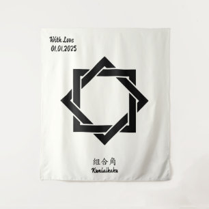 Benutzerdefiniertes Vintages Minimalistisches japa Wandteppich