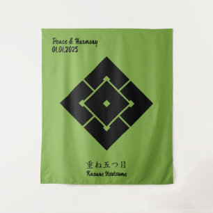 Benutzerdefiniertes Vintages Minimalistisches japa Wandteppich