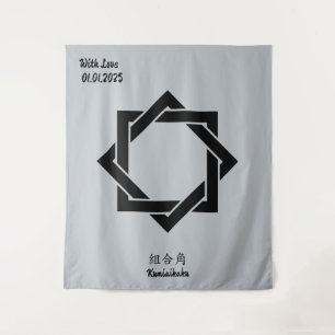 Benutzerdefiniertes Vintages Minimalistisches japa Wandteppich