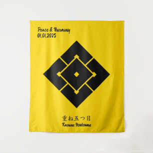 Benutzerdefiniertes Vintages Minimalistisches japa Wandteppich