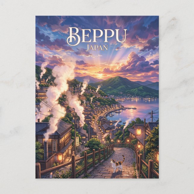 Beppu, Japan Postkarte (Vorderseite)
