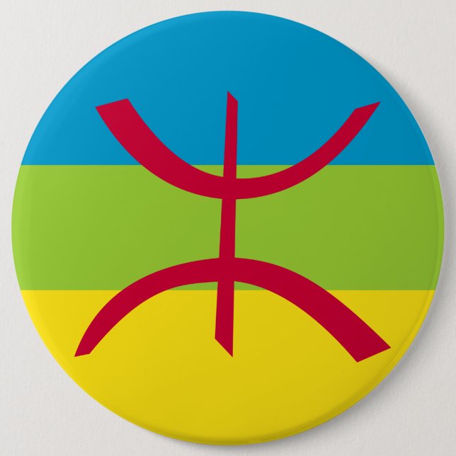 Berber Yyle Berbers Amazigh Flag ⴰ Jagⴾ ⴰ ⵏ ⴻ Button (Vorderseite)