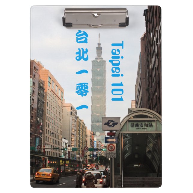 Bereisen von Asien Klemmbrett (Vorderseite)