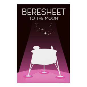 Beresheet "zum Mond" Poster