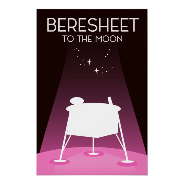 Beresheet "zum Mond" Poster (Vorderseite)
