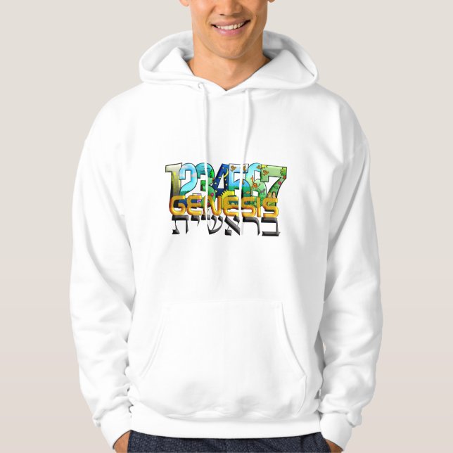 Bereshit Hoodie (Vorderseite)