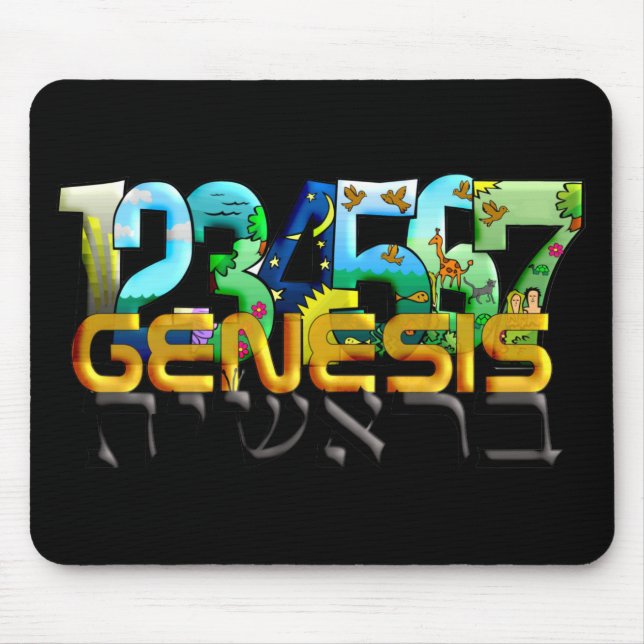 Bereshit Mousepad (Vorne)