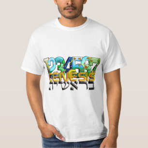 Bereshit T-Shirt