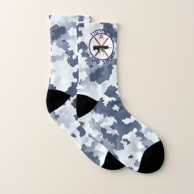 Berg Hermon Skipatrol - Schneedecke Camouflage Socken (Paar)