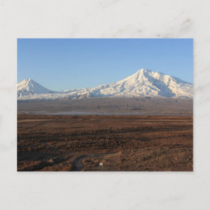Bergbahn Ararat Postkarte