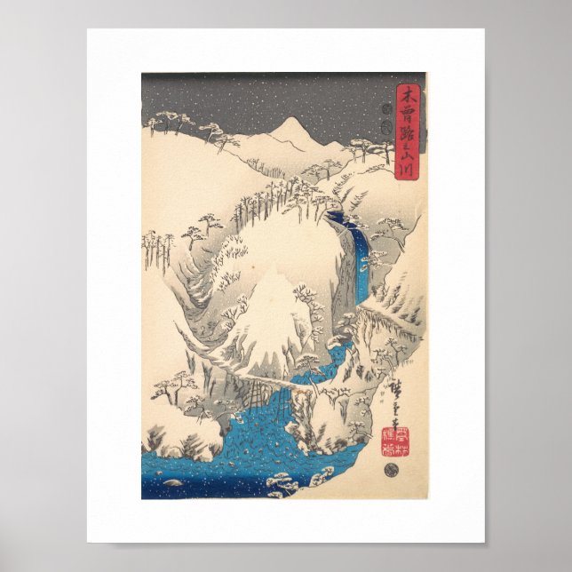 Berge und Flüsse von Hiroshige Poster (Vorne)