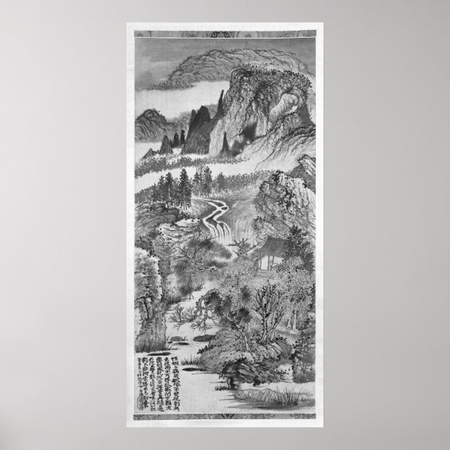 Berglandschaft, nach Huang Gongwang 1671 Poster (Vorne)