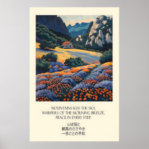Berglandschafts-Kunstprint ländlich Poster