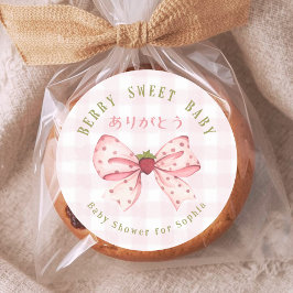 Berry Sweet Baby Coquette Bow Pink Gingham Runder Aufkleber