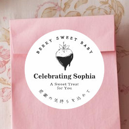 Berry Sweet Baby Erdbeer-Schokolade Minimalistisch Runder Aufkleber