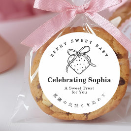 Berry Sweet Baby Shower Minimalist Strawberry Runder Aufkleber