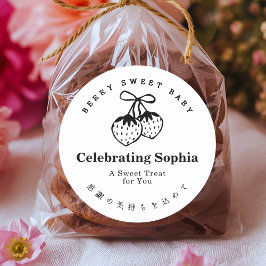 Berry Sweet Baby Shower Twin Strawberries Simple Runder Aufkleber