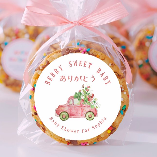 Berry Sweet Baby Strawberry Car Watercolor Runder Aufkleber (Von Creator hochgeladen)
