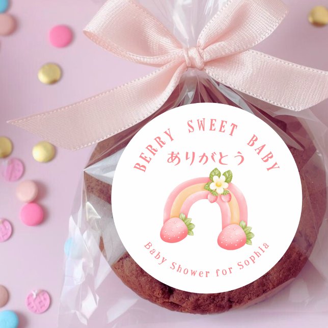 Berry Sweet Baby Strawberry Rainbow Watercolor Runder Aufkleber (Von Creator hochgeladen)