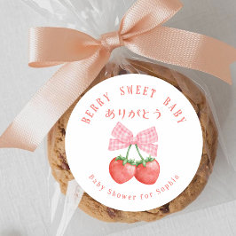 Berry Sweet Baby Twin Strawberrries Pink Bow Runder Aufkleber