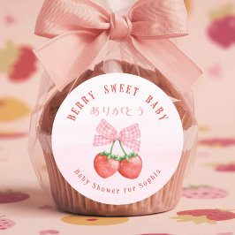 Berry Sweet Baby Twin Strawberrries Pink Bow Runder Aufkleber