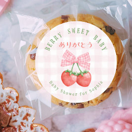 Berry Sweet Baby Twin Strawberrries Pink Gingham Runder Aufkleber