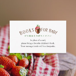 Berry Sweet Strawberry Books for Baby Begleitkarte