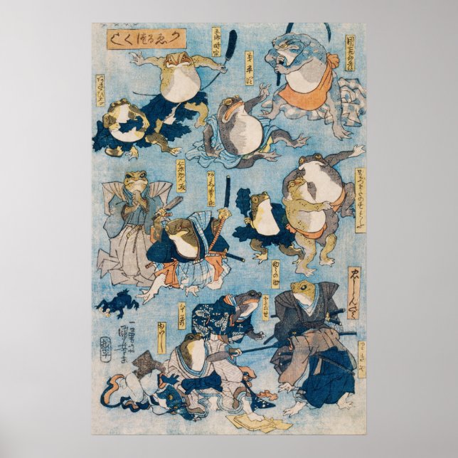 Berühmte Kabuki-Frösche - Kuniyoshi Poster (Vorne)