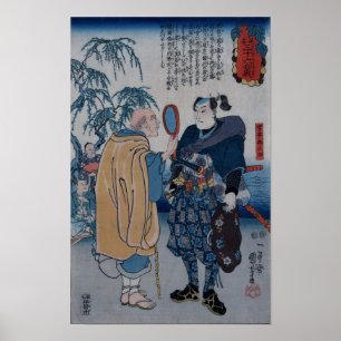 Berühmte Samurais Myamoto Musashi Poster