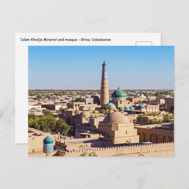 Berühmtes Khiva - Usbekistan Postkarte (Vorne/Hinten)