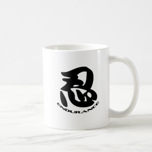 Beschatten Sie Krieger Bujinkan Dojo-Logo wiith Tasse