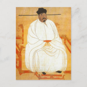 Beschreibung Song Taizu, der Gründer der Song-dy Postkarte