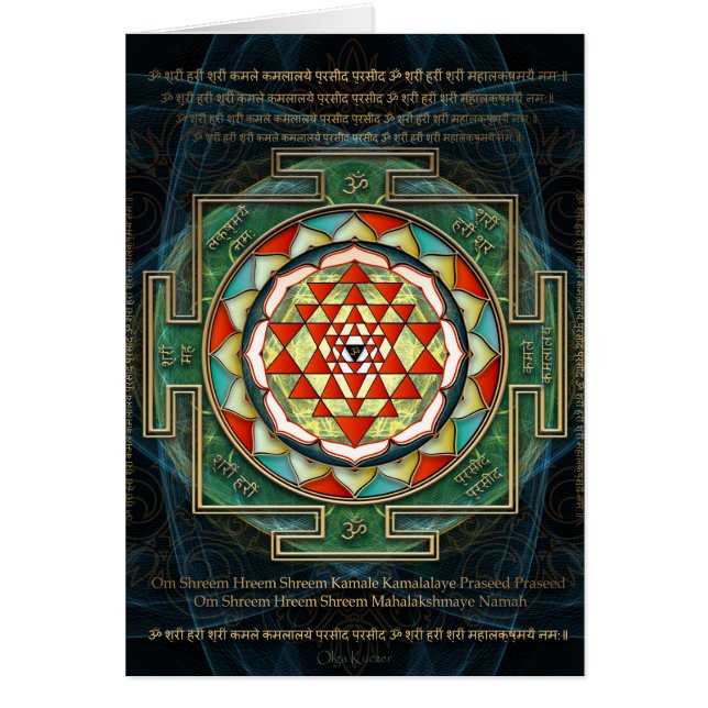 Beschwörungsformel u. Shri Yantra Maha Lakshmi (Vorne)