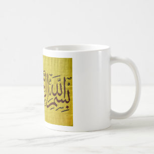 besmellah tasse
