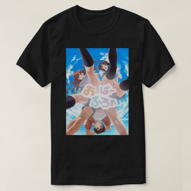 Best Anime Overflow T-Shirt (Design vorne)