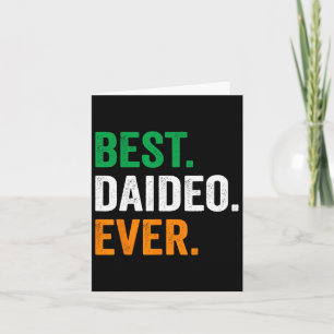 Best Daideo Ever Liebe Daideo Fathers Day Opa B Karte