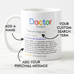 Best Doctor Ever Search Results (No Photo) Kaffeetasse<br><div class="desc">Thank your doctor with this modern personalized mug,  featuring a 'Doctor search' logo with a single search result for "Best (doctor type) ever',  consisting of the doctor's name,  your personal message and a 5-star rating.</div>