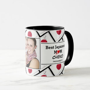 BEST JAPANESE MAMA Name Foto Tasse