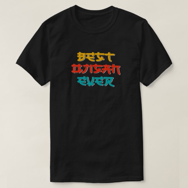 Best Ojisan (Uncle) Ever Japanese Anime Manga Love T-Shirt (Design vorne)