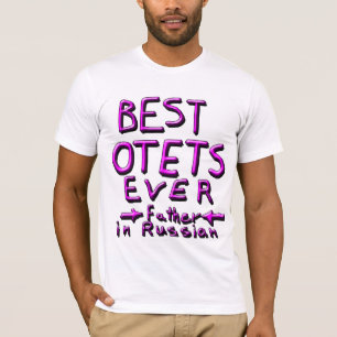 BEST OTETS JE, VATER IN RUSSLAND 1 T-Shirt
