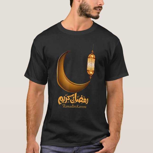 Best Ramadan Kareem Dekoration T-Shirt (Vorderseite)