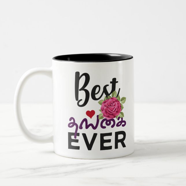 Best Tamil Sister Ever Tamil Thangai Younger Siste Zweifarbige Tasse (Links)