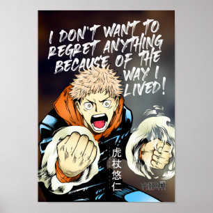 Beste Anime-Zitate über das Leben Poster