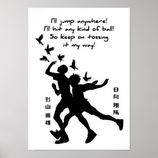 Beste Anime-Zitate über Volleyball Poster