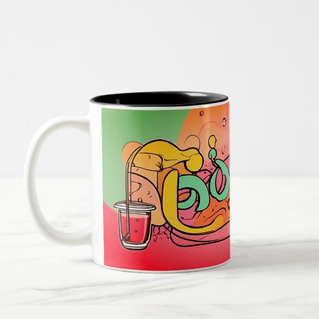 Beste Design- und Qualitäts-Tasse Zweifarbige Tasse (Links)